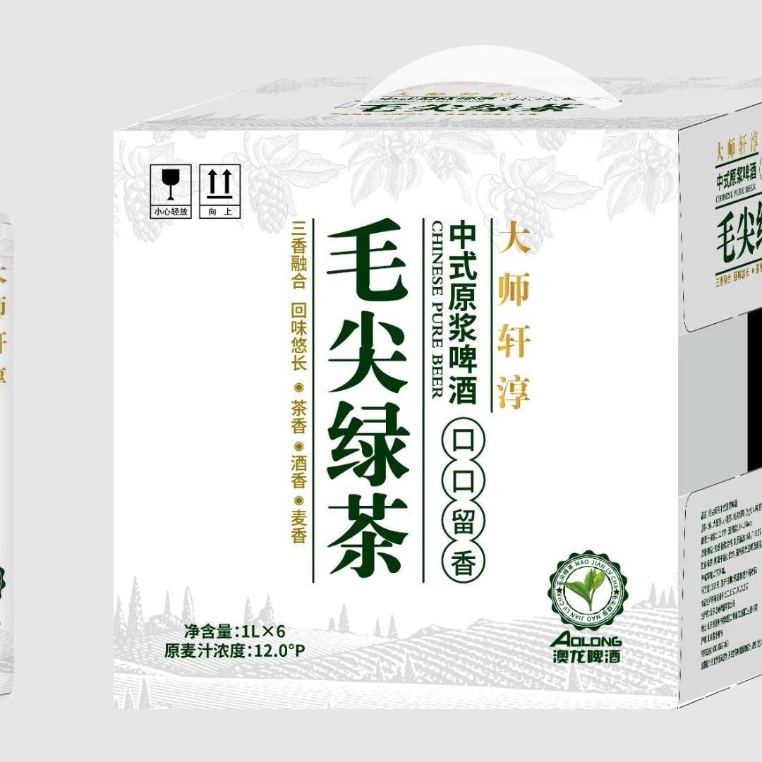 南瓜bro