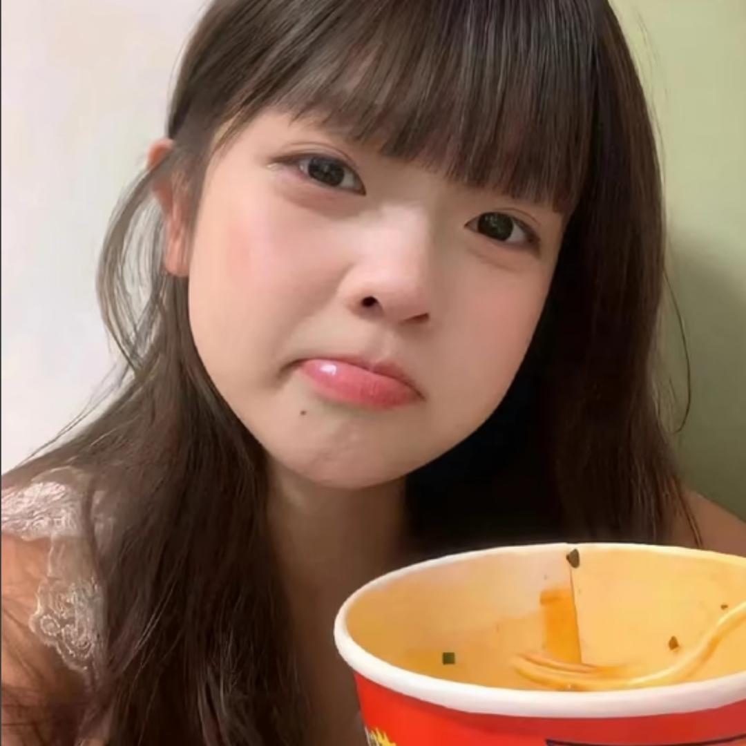 明天的明天见