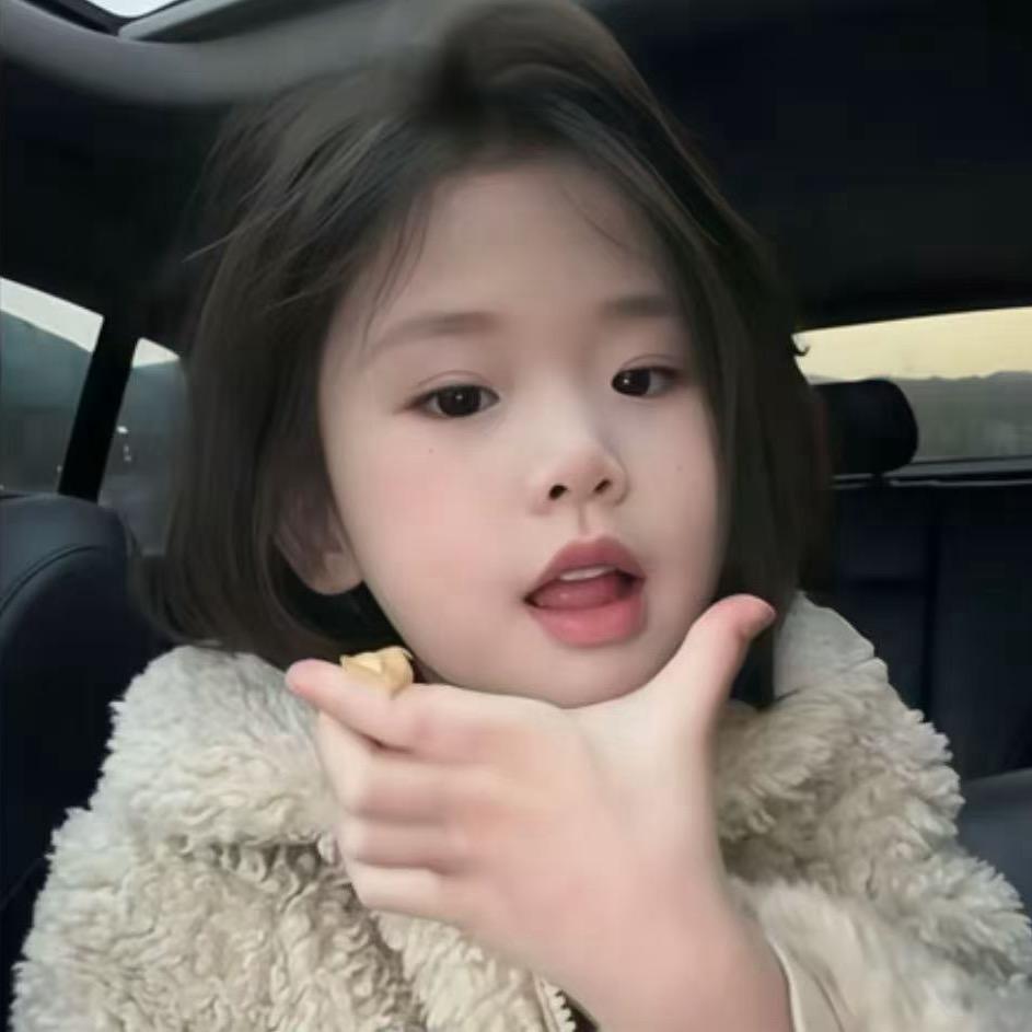 -迪迦