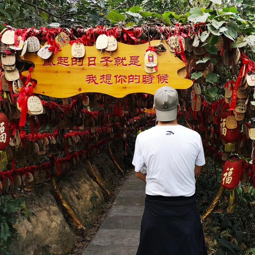 邯郸老路轮胎