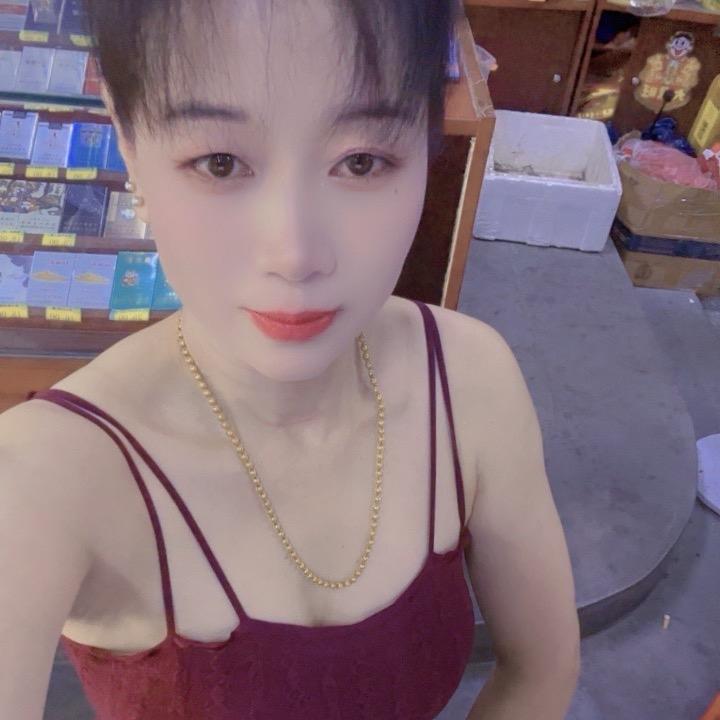 好❤️情