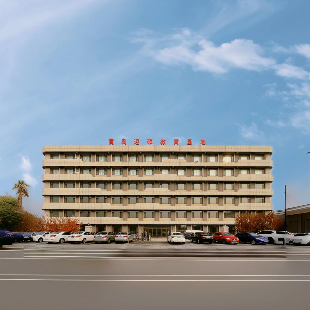 迈硕寄宿备考自习室