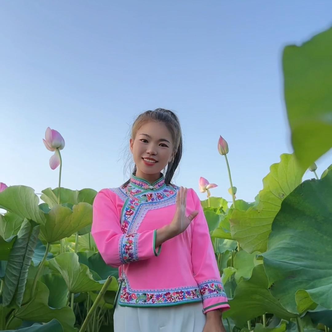 山歌萍妹