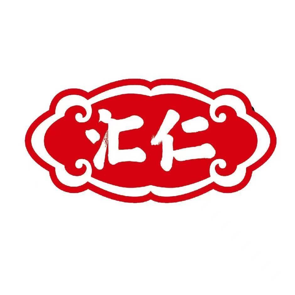 汇润甄选号