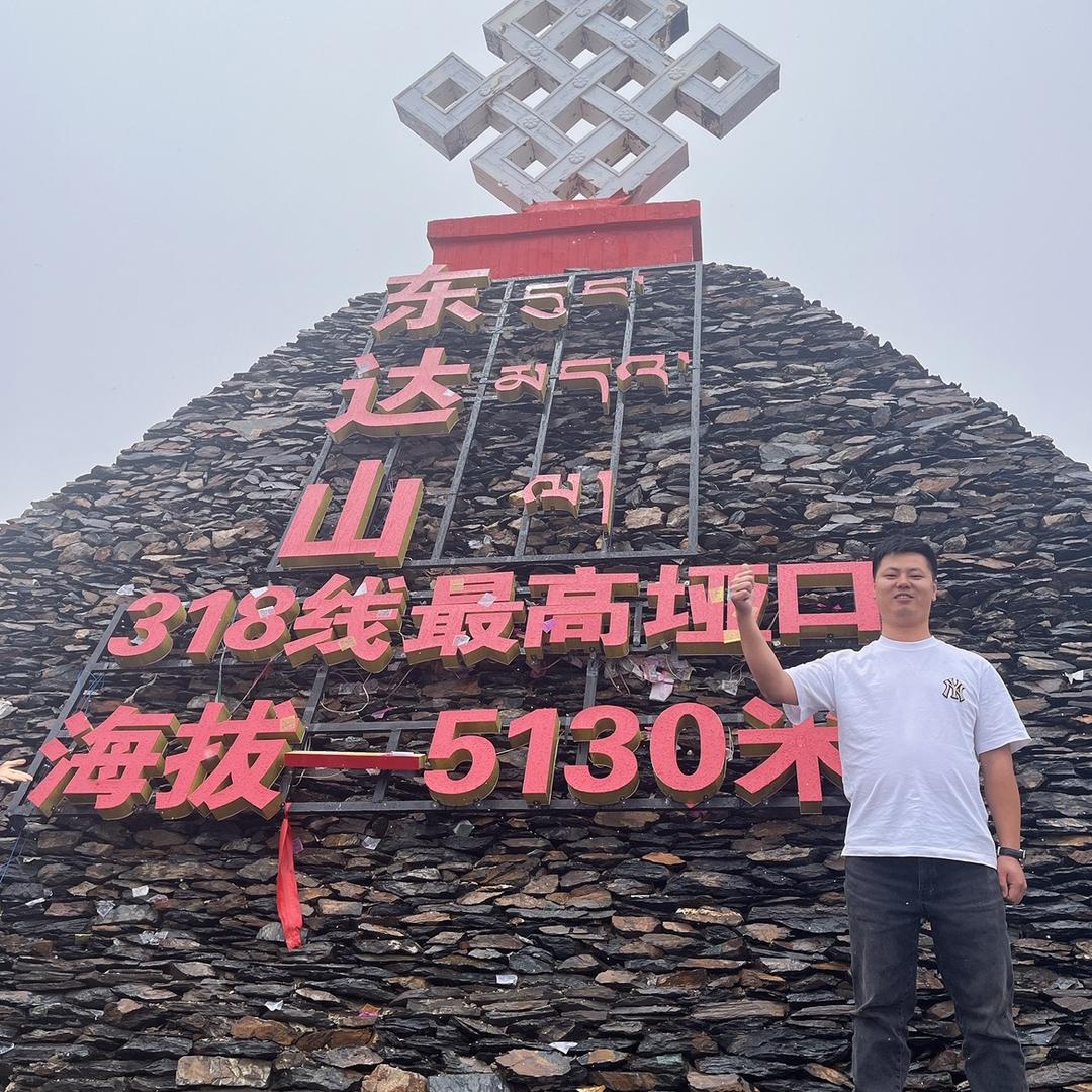 卖粑粑的老男孩