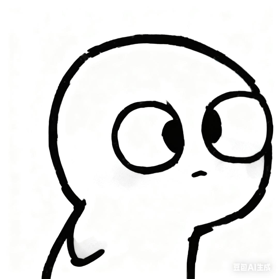 萝卜大王（主机游戏）