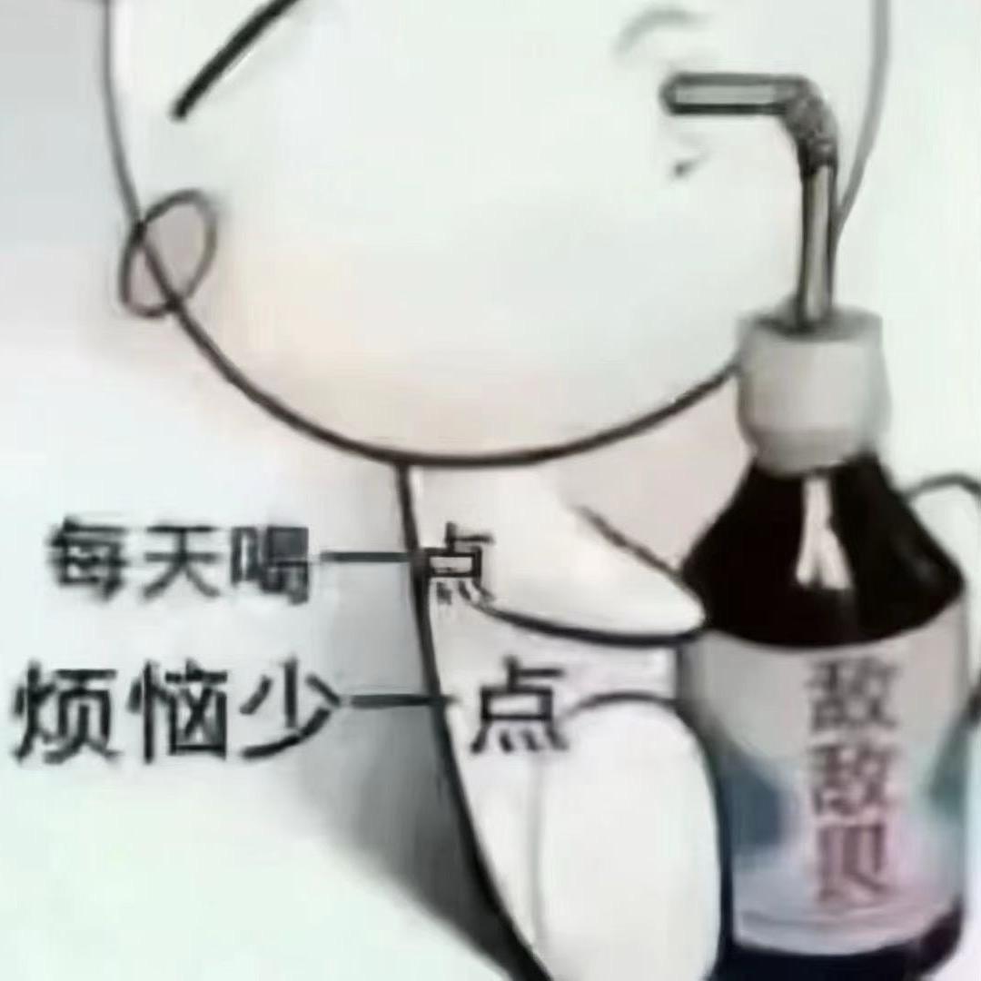 珍熙缘分