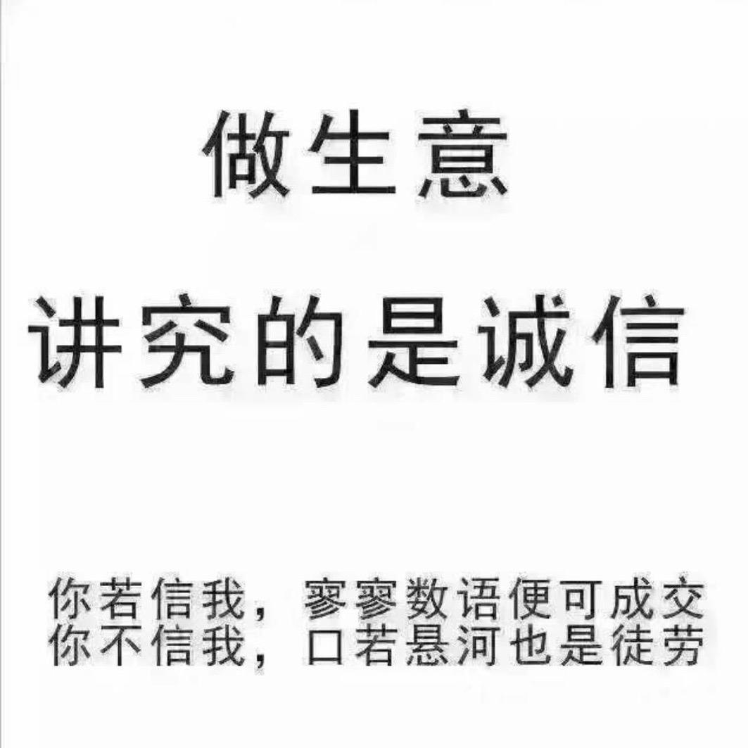 孙龙