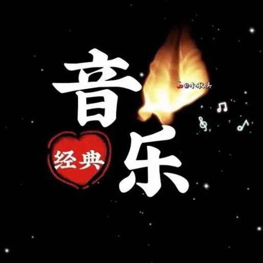 不发胖只发财