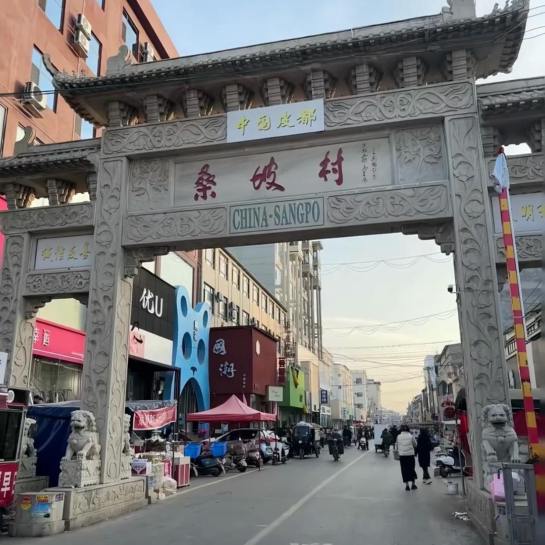 桑坡阿川定制雪地棉