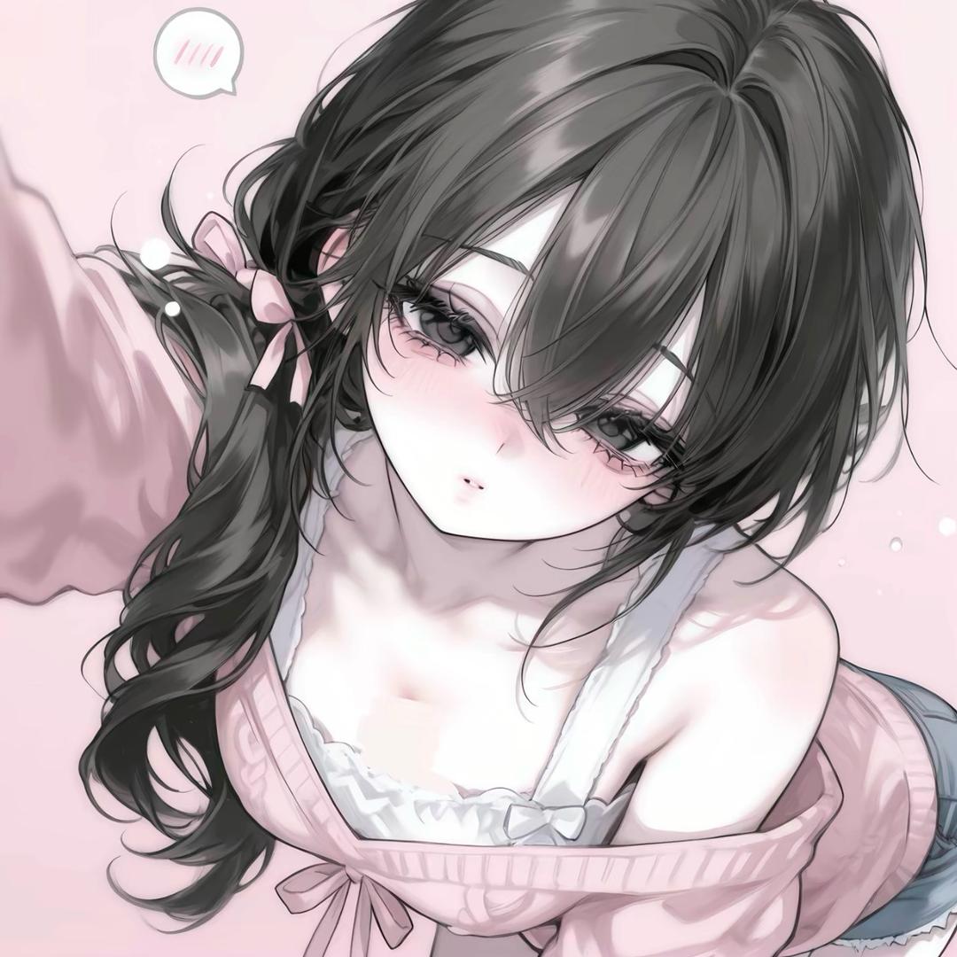 ᯠ  _   ̫  _ ̥ ᯄ ੭