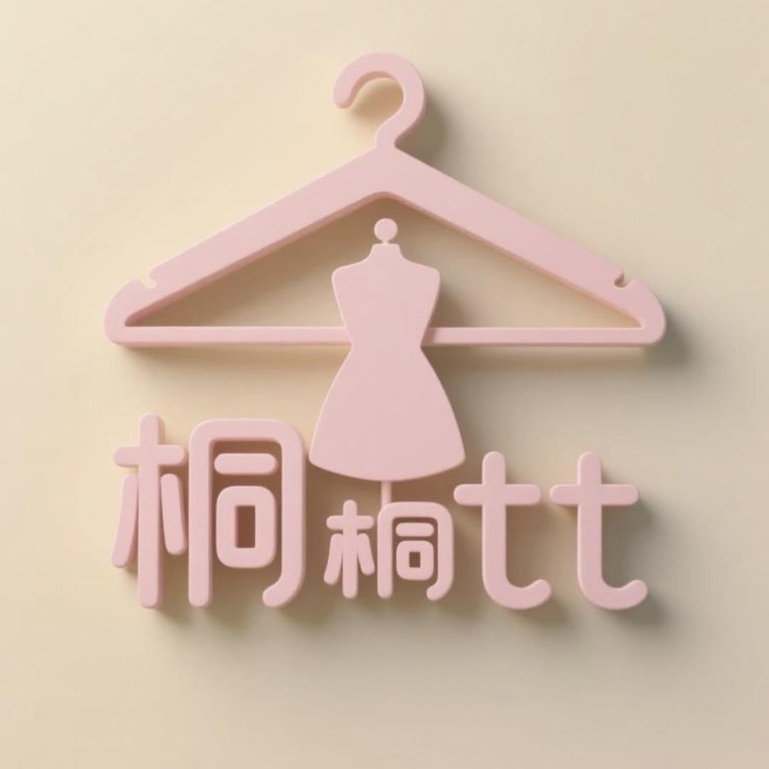 桐桐tt服装店