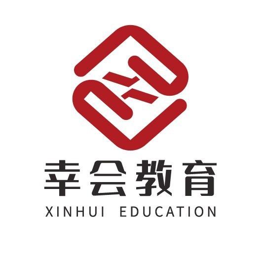 幸会课堂