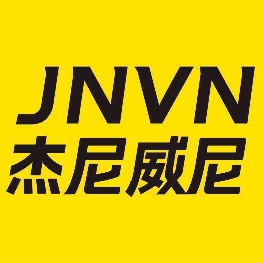 杰尼威尼应城3店•珊珊