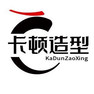 💇卡顿专业接发♥️品质店♥️
