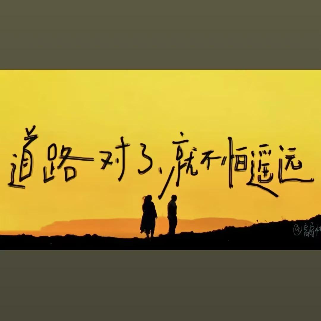 桔子好物推荐的头像