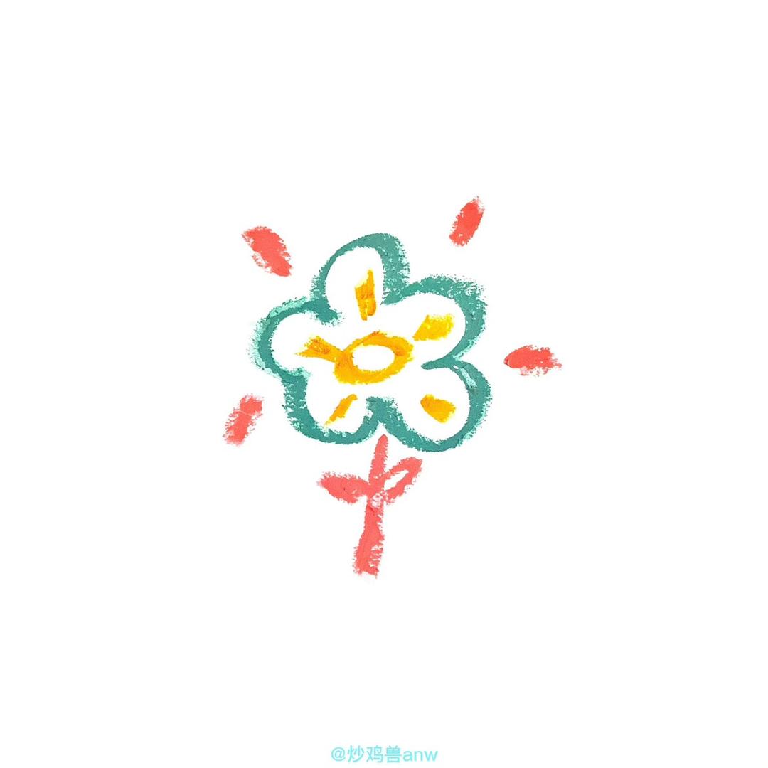 失辛疯