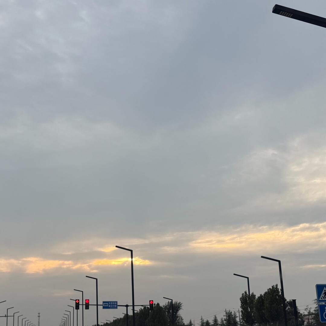 无为.