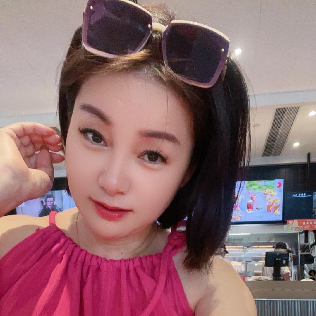 短发妹