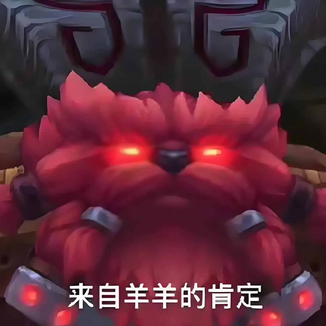 斗魂玉米