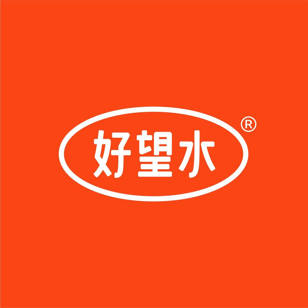 好望水
