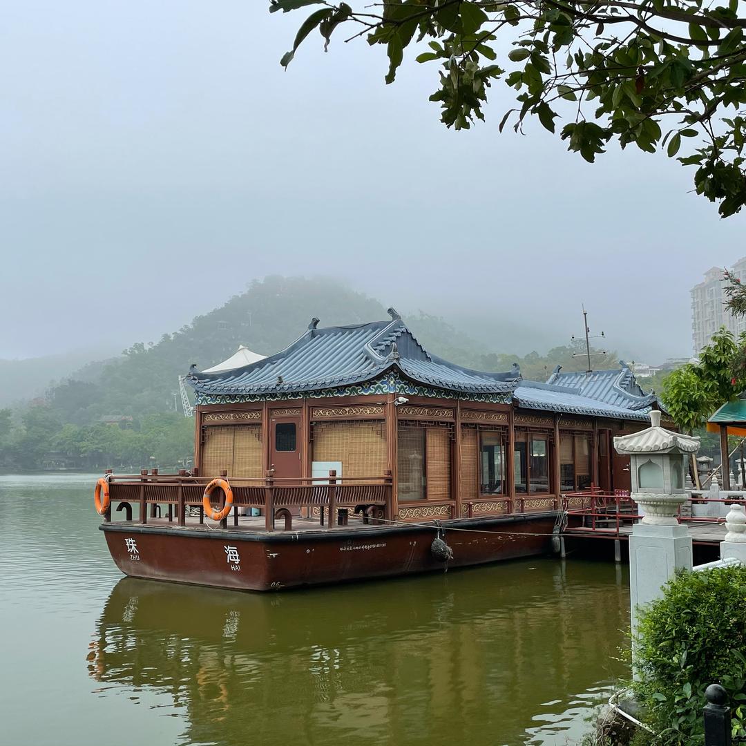 枫火