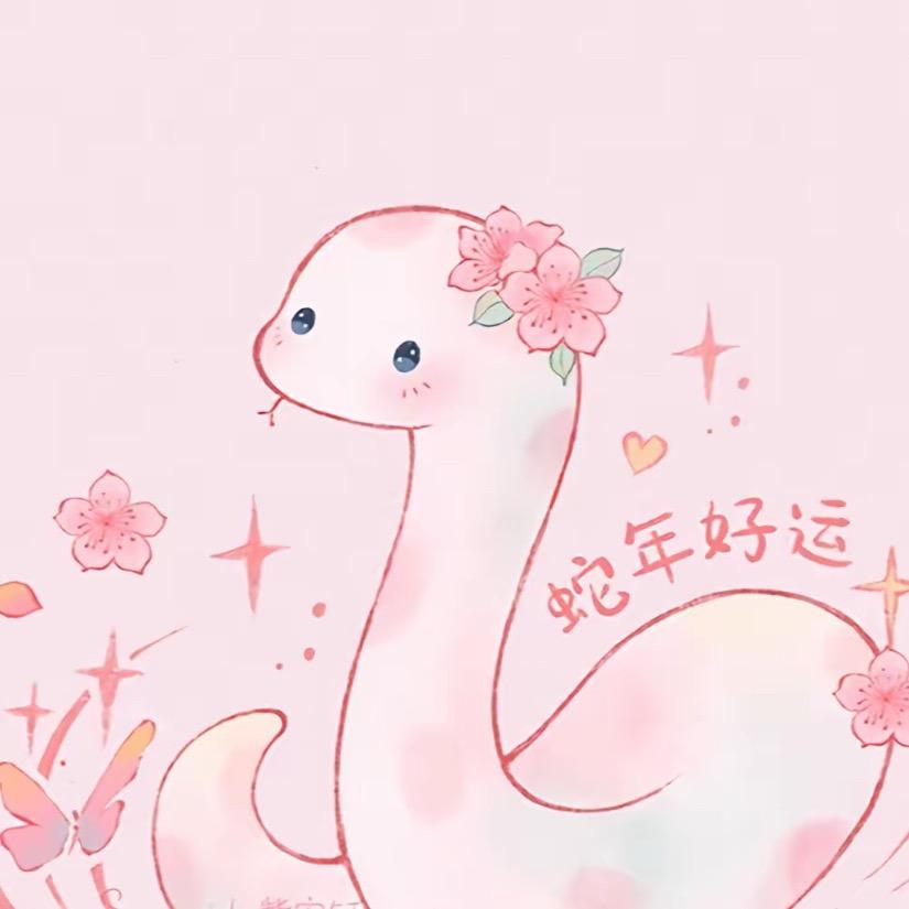 钰钰