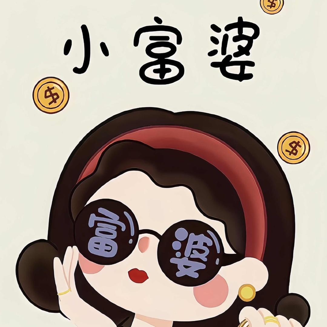 ❤️壹伴手作🛖