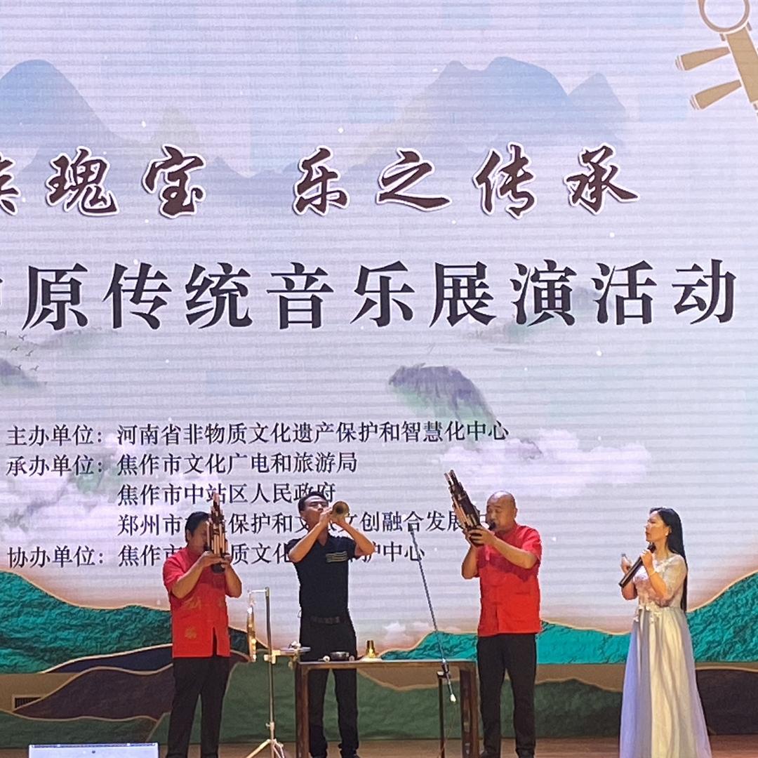 董蒙恩唢呐非遗传承