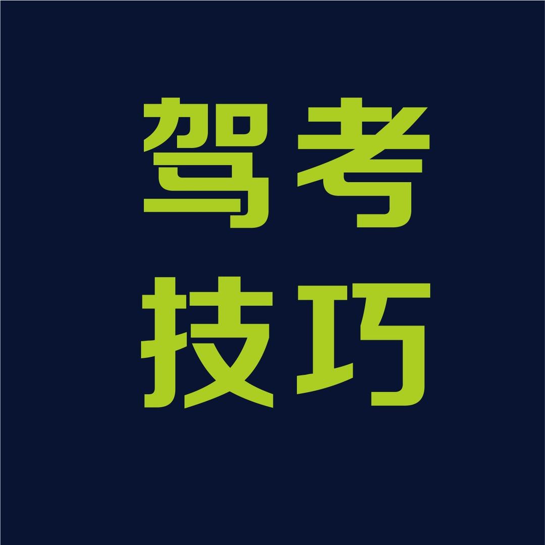 李宁宁