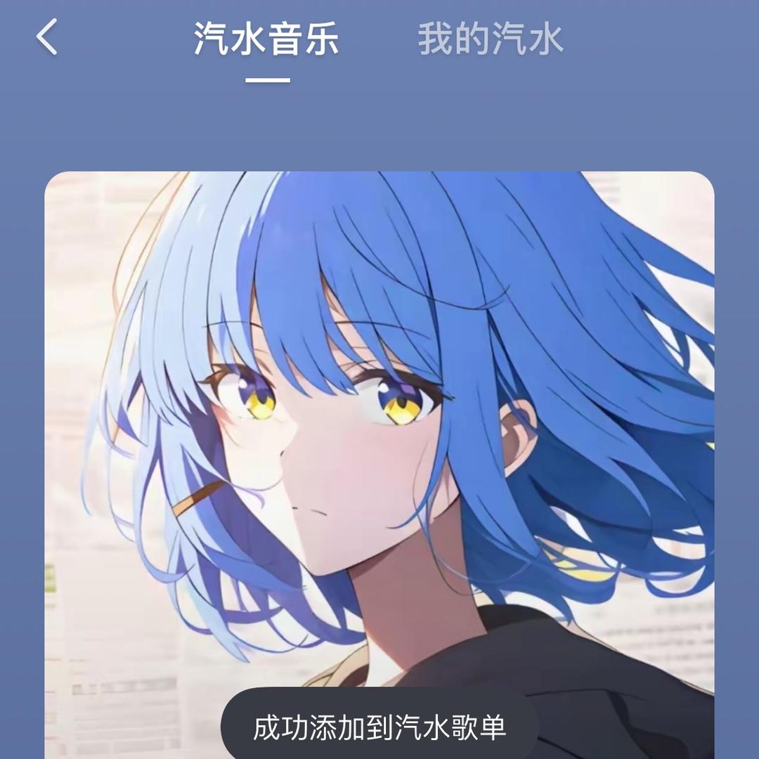 黑熊