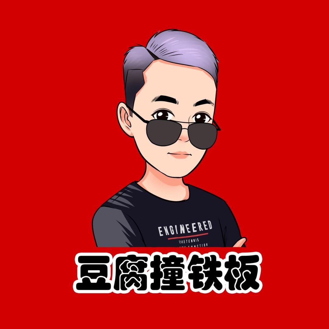 张宏基酱汁铁板豆腐