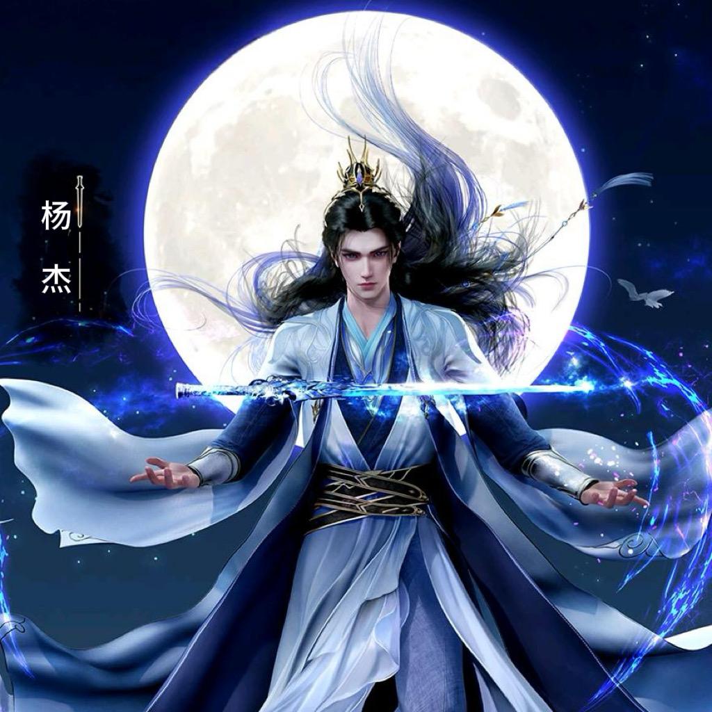 《杨杰》涉谷美业～技术顾问