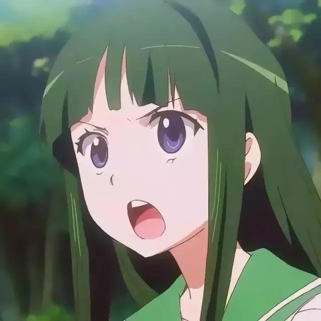 了得