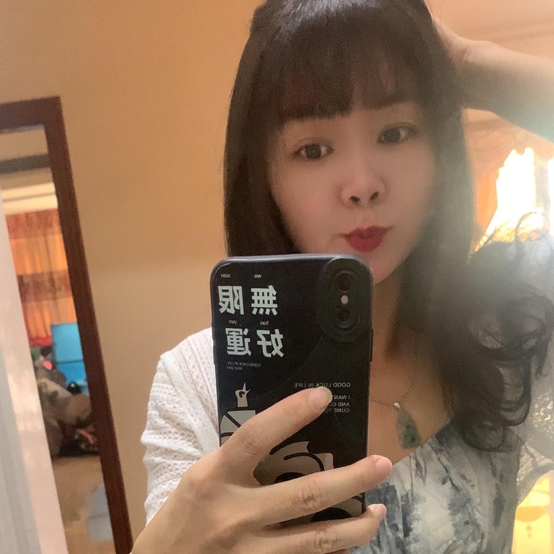 润