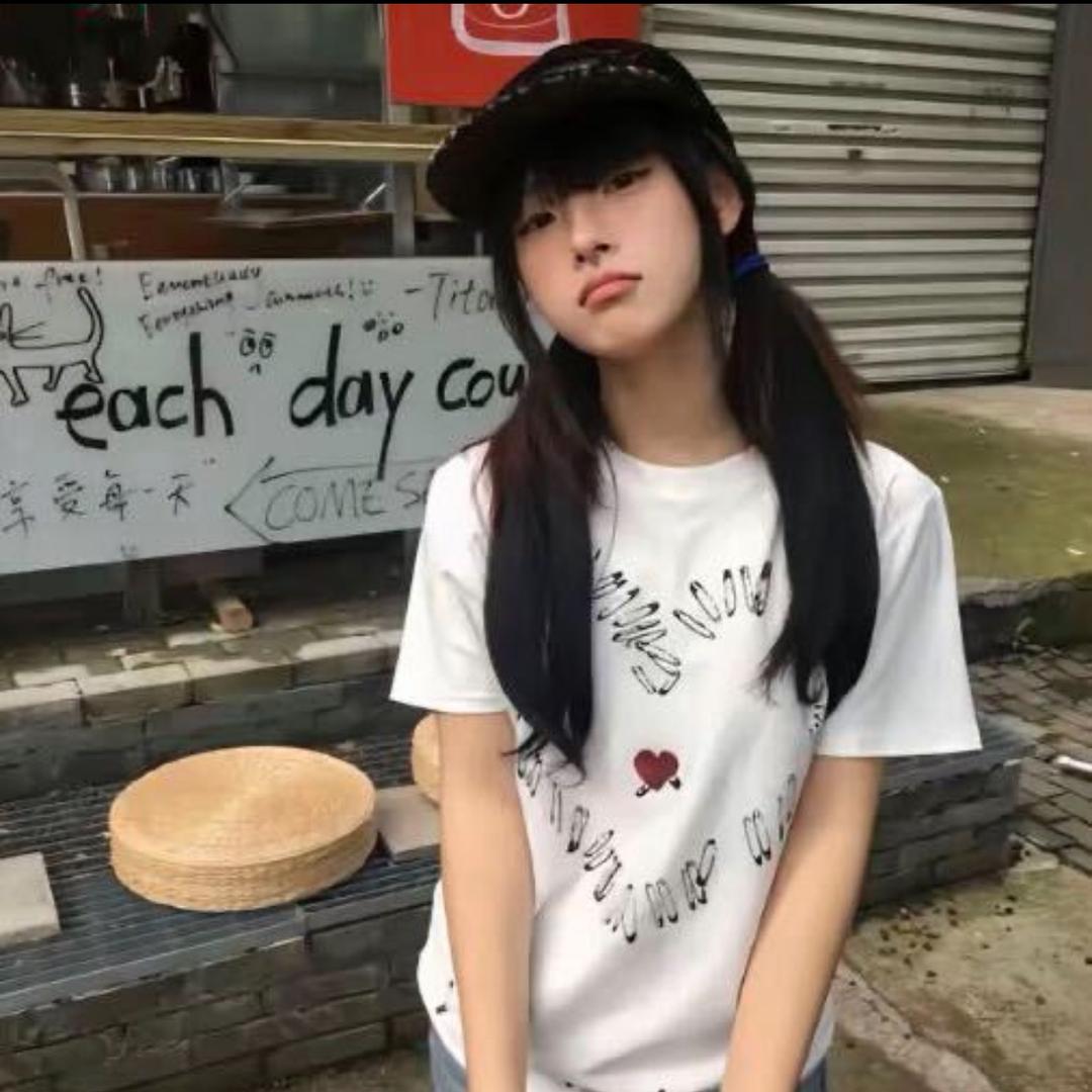 kill b^