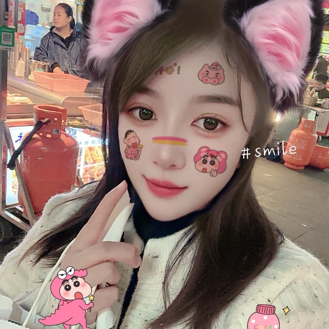 娇娇不娇～