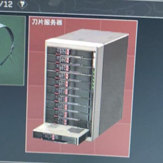 六岁就跑刀