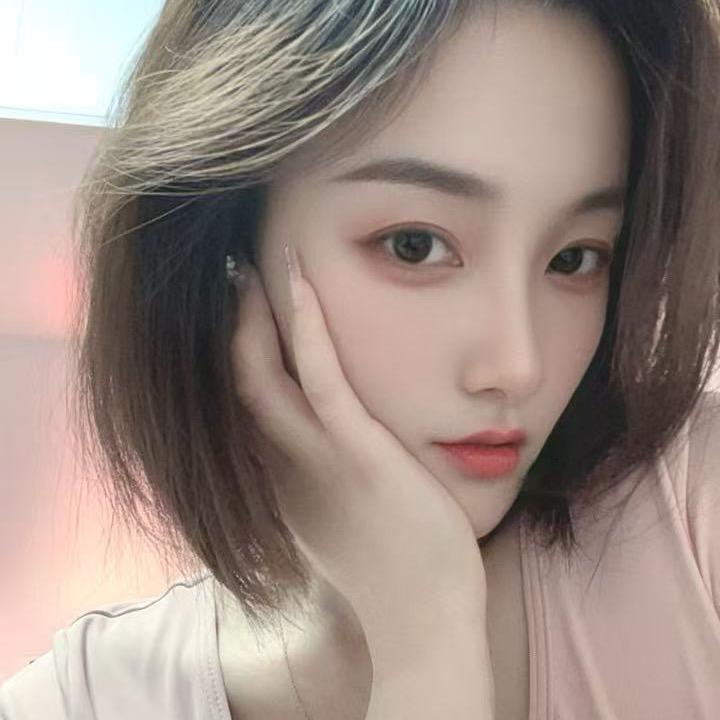 程程💋