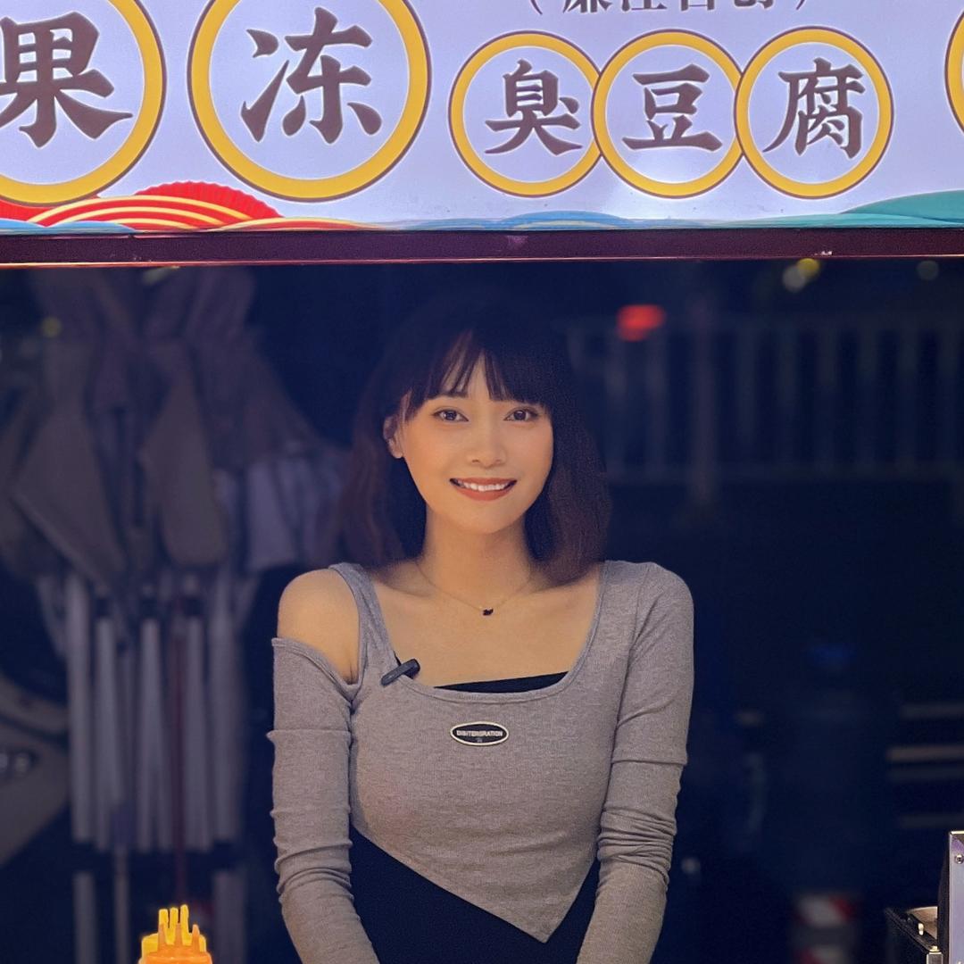 杨小斯做餐饮（臭奶奶）