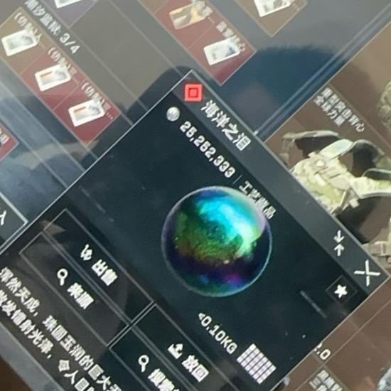 三角洲行动中的老B登