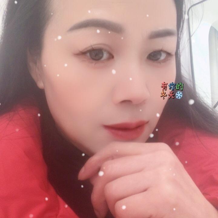 我会好好的