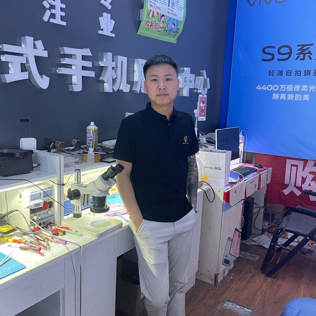 昌吉手机&美美易购