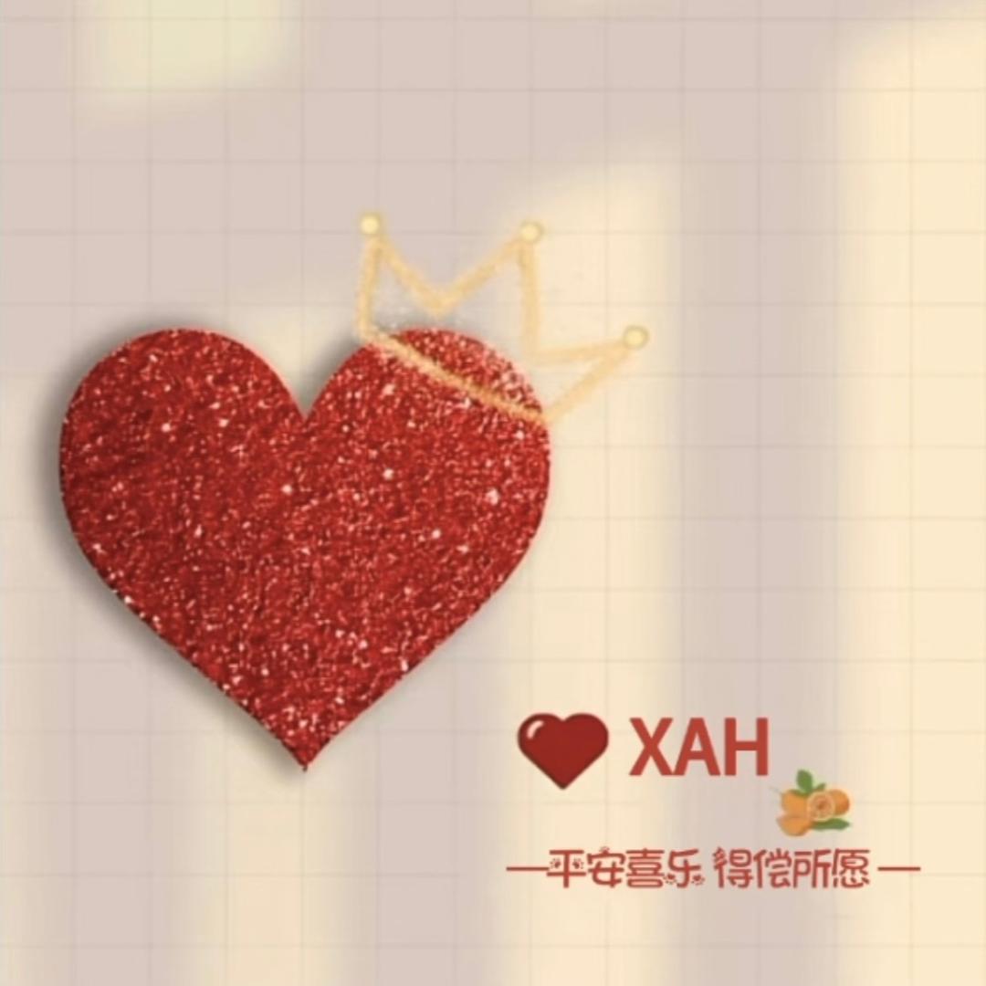 徐姐姐