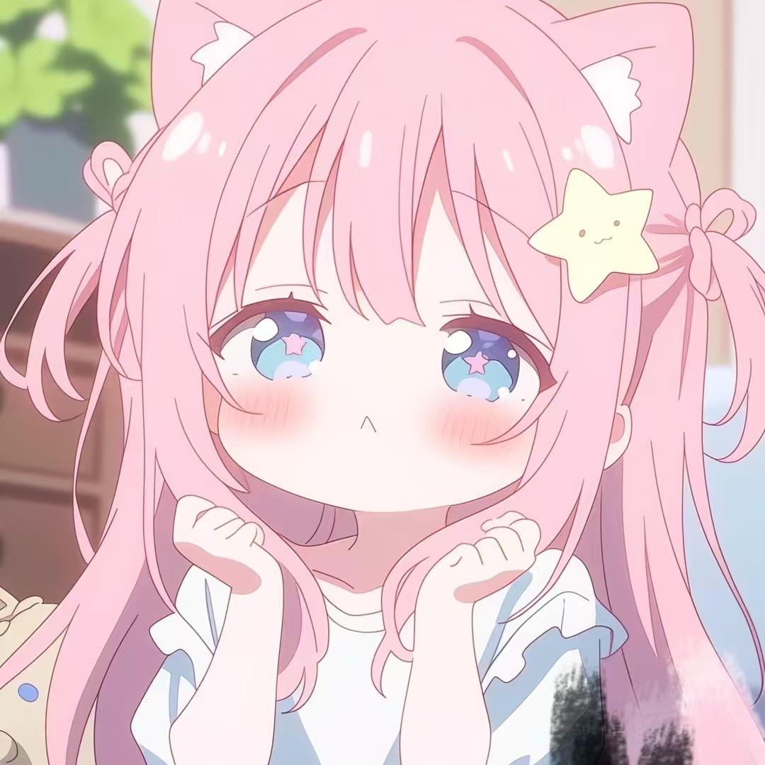 清禾