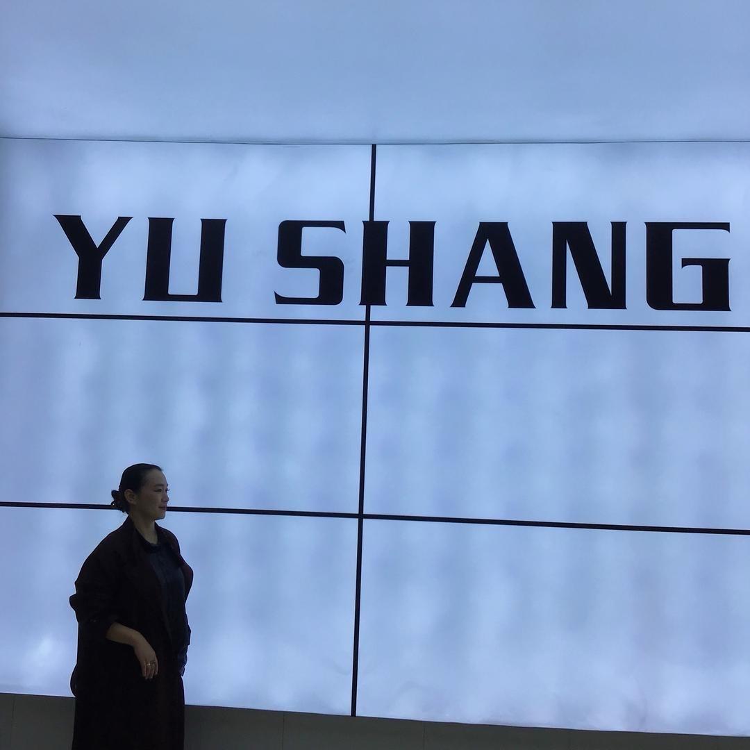 遇尚女装仓储店官方号