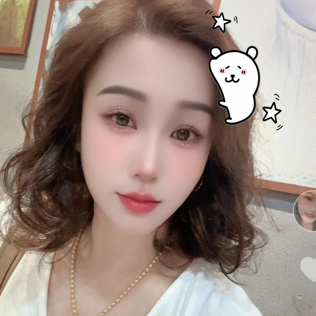 有你真好❤️