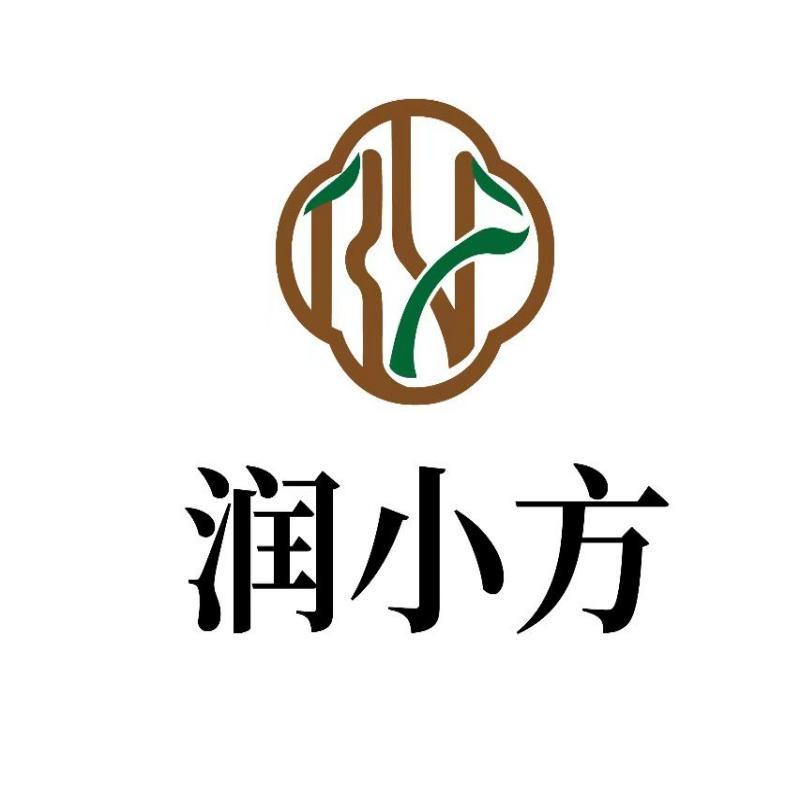 诸城市中医医院润小方茶饮