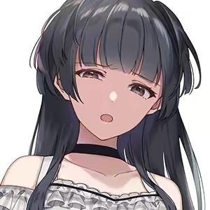 林希