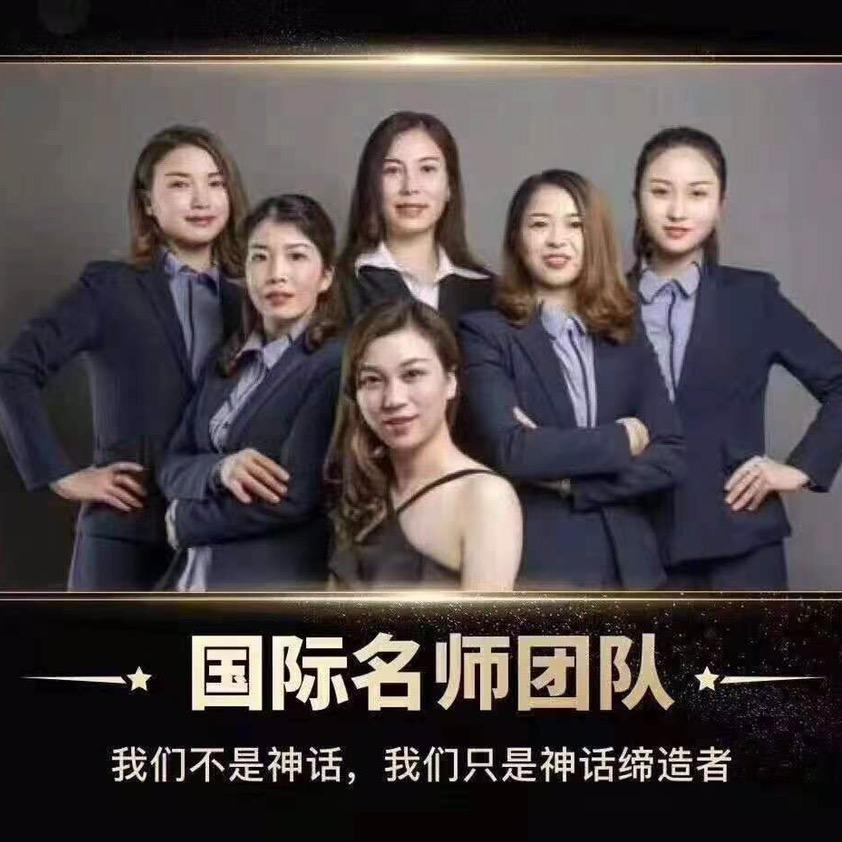 娄底市晨润美业美学设计
